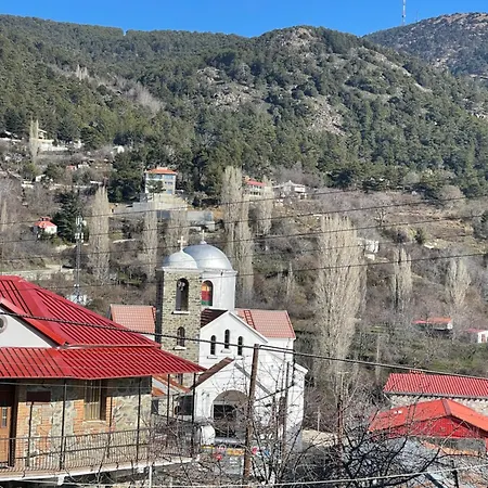 House Holiday home Prodromos