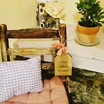 House برودروموس