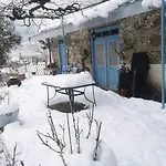 House Prodromos