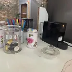 House * برودروموس