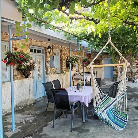 House * Prodromos