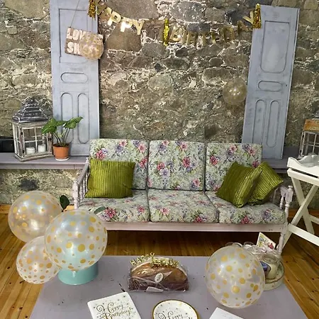 House * Prodromos