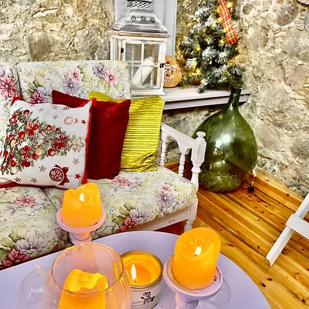 House * Prodromos